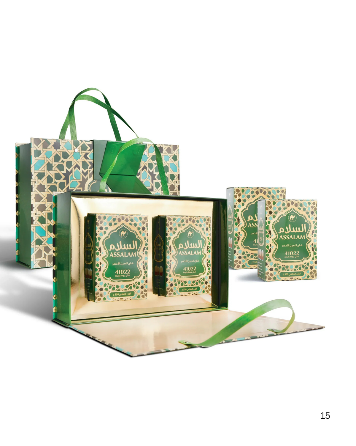 Coffret Cadeau Thé Assalam 41022