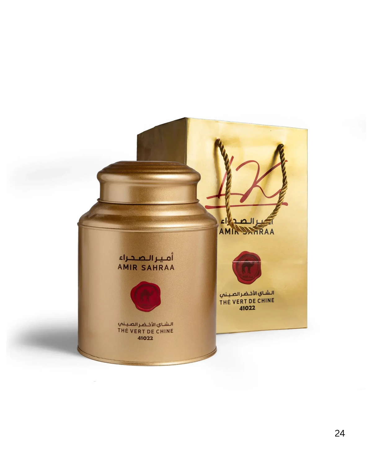 Thé Amir Sahraa 41022 700g